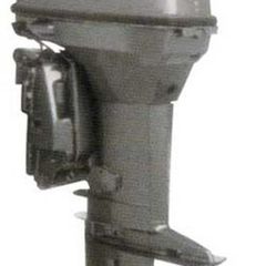 tohatsu 60hp