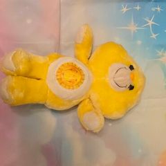 Funshine Sunshine Bear Carebear Kenner American Greetings Corporation AGC 1983 Plush Teddy 12inch Large Vintage