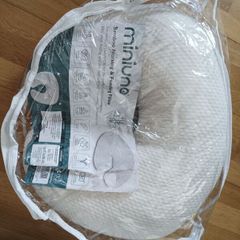nursing pillow