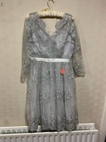 Chi Chi London Dress