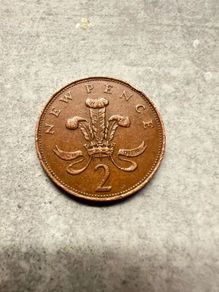 1971  2 New pence Very rare