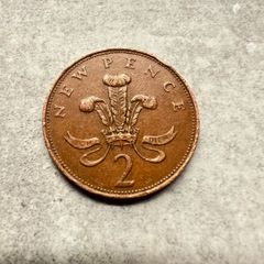 1971  2 New pence Very rare