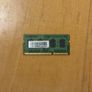 Laptop Ram 2gb Pc10600 Ddr3 1333mhz 204 Pin Image 2