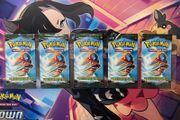 Pokemon EX Emerald Empty Opened Vintage Booster Pack