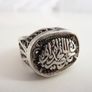Silver filigree ring with Arabic calligraphy size M Image 7