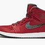 Nike Air Jordan 1 Retro High Premier "Gucci " UK 11/ US 12 DEADSTOCK Image 7