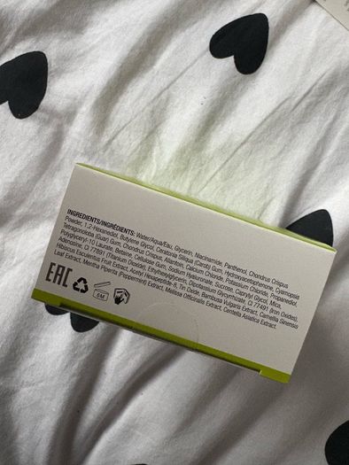 ultra ceuticals ultra B hydrating eye mask
