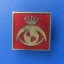 ASAHI PENTAX (cameras & lenses) - a promotional enamel badge showing the company logo (1980's) Image 2