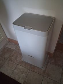 kitchen bin