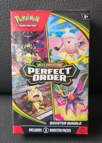 Pokemon TCG Mega Evolution Perfect Order Booster Bundle Brand New Sealed