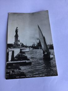 1956 Postcard Suez Canal