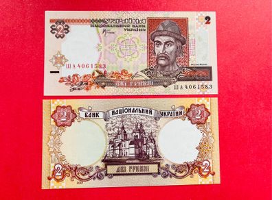 Ukraine  2 HRYVEN  2001  PICK 109  ( Uncirculated )