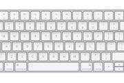 Apple Magic Keyboard with Touch ID for Mac models with Apple silicon - International English - Boxed!