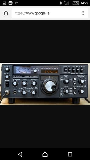 Wanted ham radio faulty equipment