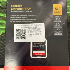 Sandisk Extreme pro 512gb v90 Sdxc