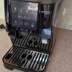 delonghi Maghifica start coffee machine