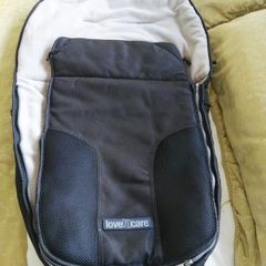 Baby Footmuff loveNcare