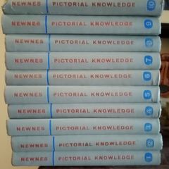 Full Set Vintage Newnes Pictorial Knowledge Books