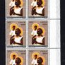 1970 Vatican City The Journey of Pope Paul Vi to Asia and Oceania Commemorative Stamps Block of 10 Mint Never Hinged (MNH) Image 4