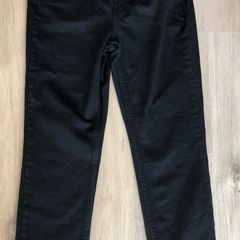Next Straight high rise Jeans