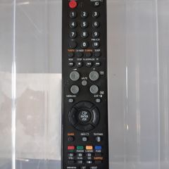 Samsung TV TM88 Remote Control
