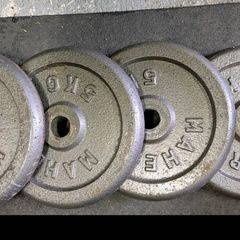 4 x 5 KG Weight Plates