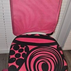 Ikea Office Chair