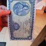1975 Irish Ten Pounds Banknote Image 9