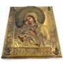 Vintage Mother of God of Vladimir Icon by Veritas Poland Image 10