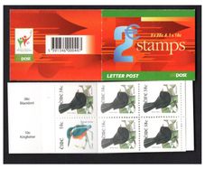 2002 Ireland E2 Definitive Stamp Booklet Mint Never Hinged (MNH). Hibernian HB95.