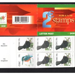 2002 Ireland E2 Definitive Stamp Booklet Mint Never Hinged (MNH). Hibernian HB95.