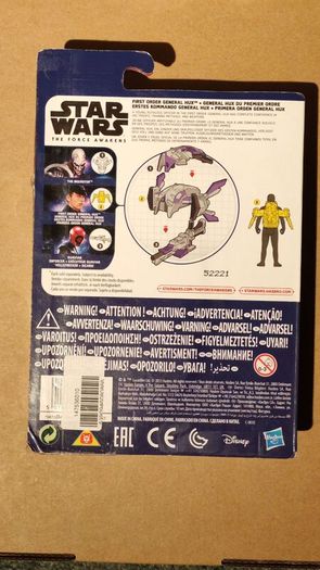 Star Wars The Force Awakens 3.75 inch General Hux