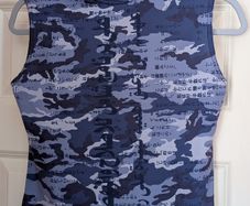 Vintage Penneys Atmosphere top - size S/M - please read full ad