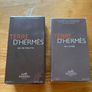 Hermes Terre 200ml parfum Image 6