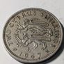 Cyprus 1947 Two Shilling coin Image 4