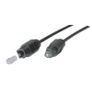 New 5m Toslink Cable Digital Optical Tos Link Extension Lead #305 Image 2