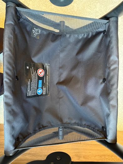 Egg 2 / Egg 3 carrycot stand