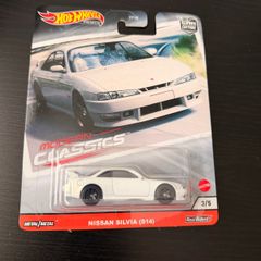 Hot wheels Nissan Silvia s15