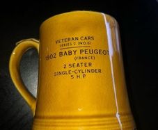 Moko product wade tankard
