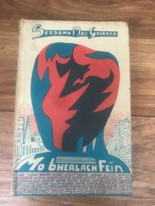 Mo Bhealach Fein by Seosamh Mac Grianna Irish Book