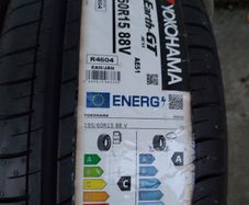 car tyre
