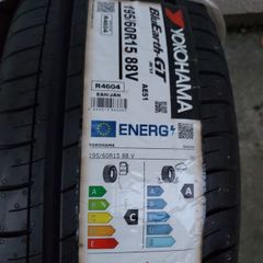 car tyre