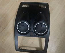 Car Radio Fascia Nissan Qashqai