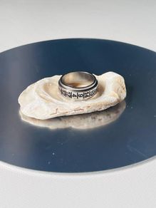 Ring Numeros