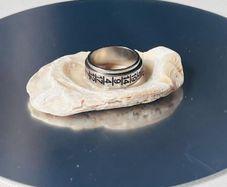 Ring Numeros