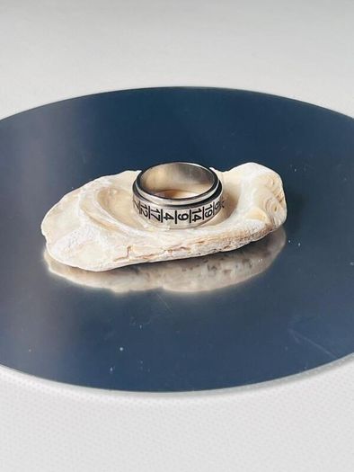 Ring Numeros