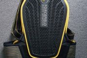 ForceField Pro L2K Evo Backprotector Spine Protector Back