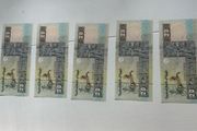 Lot Of 5x Consecutive Egyptian 20 Pounds UNC