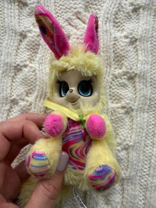 Bush Baby World PLUSH Yellow & floral Moveable Eyes 2018 about 6" Used Glue on the tail Please look at the pictures