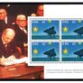 1992 Ireland Single European Market Commemorative Stamp Booklet Mint Never Hinged (MNH). Hibernian HB41. Scan of panes shown Image 5